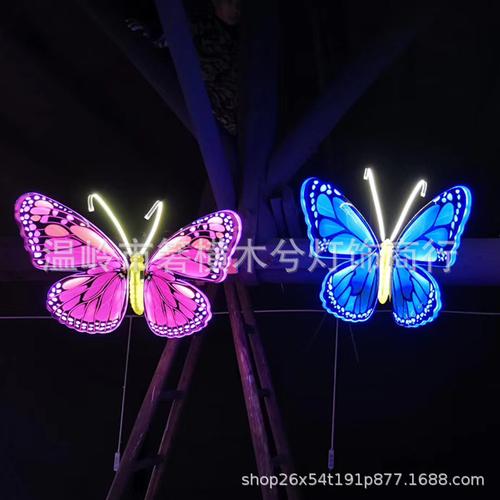 led动态蝴蝶景观灯仿真装饰灯户外灯光节造型公园广场工程亮化