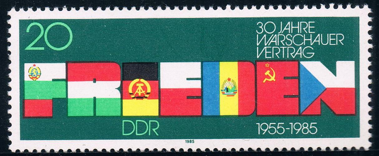 民主德国1985华沙条约30周年国旗全新(大图展示)