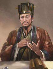 大兴二年(319年)四月,南阳王司马保自称晋王,改元建康.