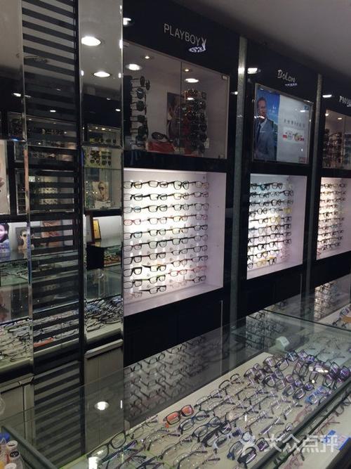国际明美眼镜专店(八一店)图片 - 第3张