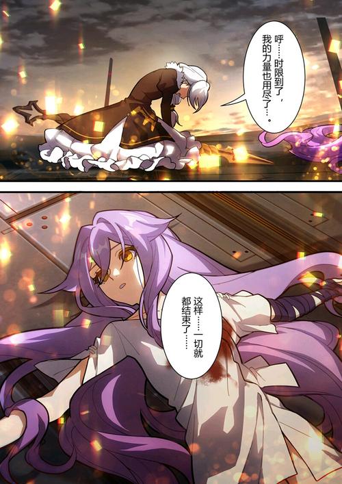 【崩坏3】西琳,虽值得同情,但绝不无辜,不能说无罪,更