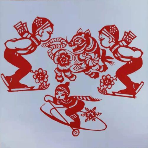 有你认识的吗?_冬奥会