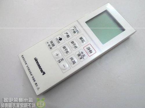 遥控器 风暖 rb20ls1s暖风机 fv rb20ts1 原装松下浴霸遥控器fv