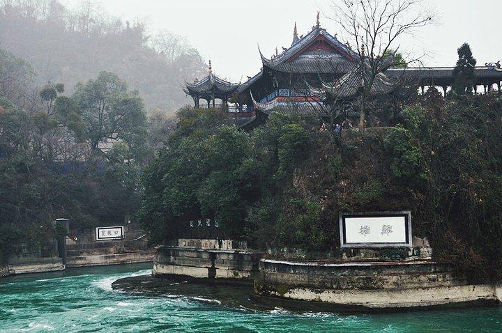 让人很兴奋_都江堰景区"的评论图片