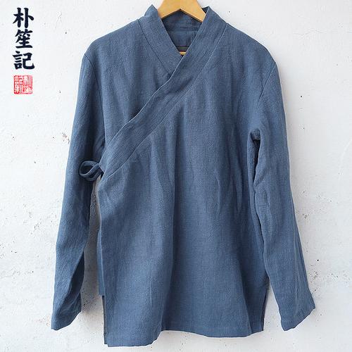 朴笙记原创改良汉服男士亚麻禅服居士服民国棉麻男装上衣大码宽松