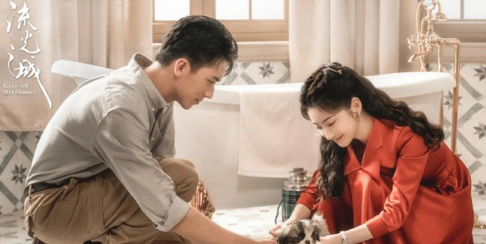 《流光之城》新剧照上线,景甜许魏洲高颜值不说,男二也不赖!