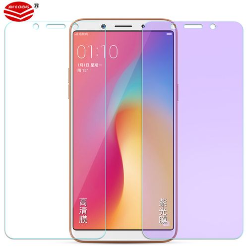 oppo73保护玻璃oppoa73t防爆钢化贴膜蓝光