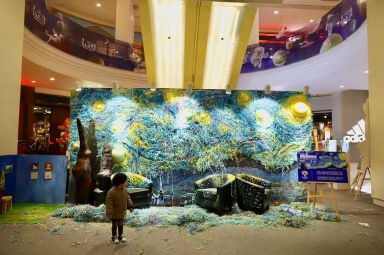 星空涂鸦带孩子一起穿越到梵高的绘画世界