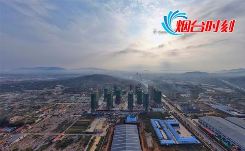 烟台福山区最大棚改项目烟台市南涂山新城小区工程项目十五栋楼全部