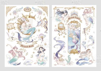 手账本贴纸素材日记本装饰和纸贴纸可爱唯美梦幻动物美人鱼原创