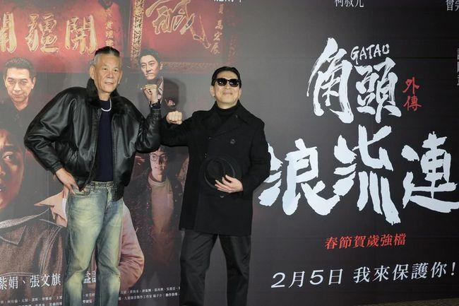 "黑社会老大专业户"高捷罕剖白!自曝有黑道渊源,亲弟两度坐牢