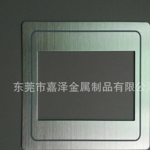 搜好货网  东莞市嘉泽金属制品有限公司 86型号不锈钢拉丝面板加工