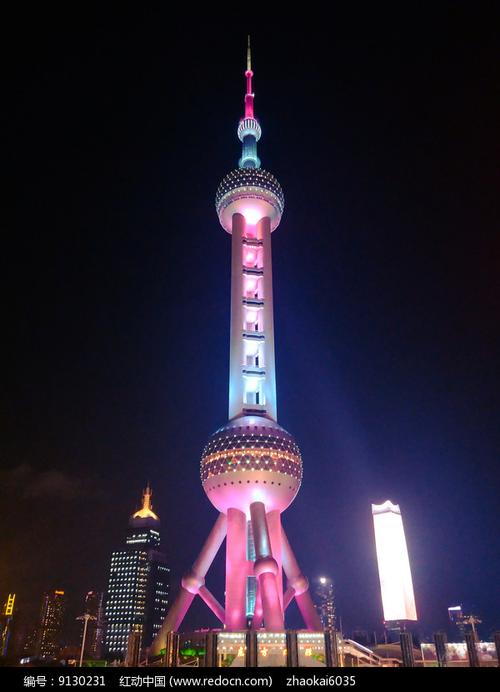 东方明珠塔夜景高清图片下载_红动中国
