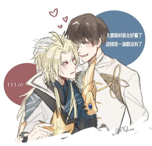 (大)男少主x松鼠鳜鱼 痴汉本.