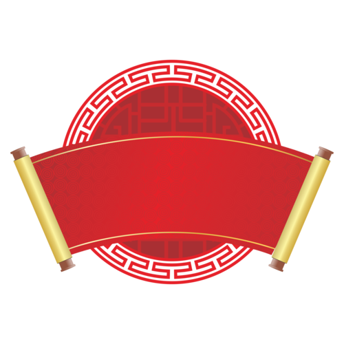 新年主题背景边框红色卷轴画卷