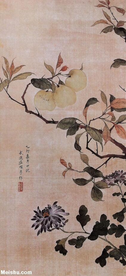 清代女画家马荃绘立轴画作品