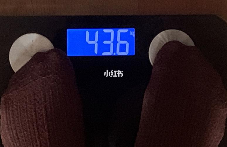 第八十八天 106斤瘦到85斤究竟需要多少天_减肥_体重秤_减肥打卡_减肥