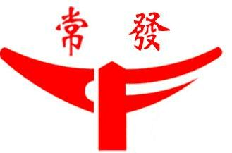 股票简称:常发股份 股票代码:002413