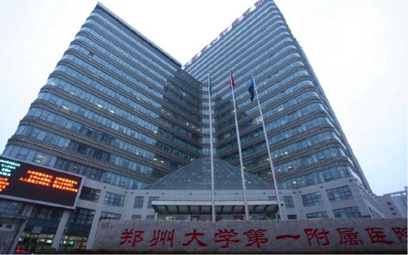 我公司与登封市大熊山仙人谷景区签订500kw发电机组设备1台