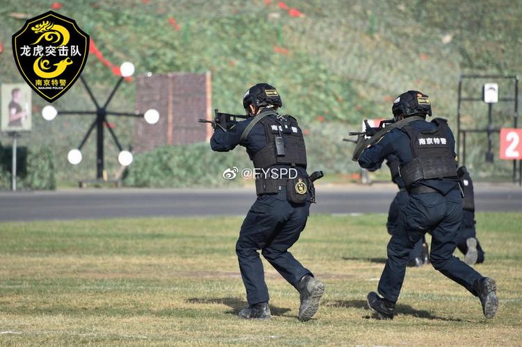 南京特警龙虎突击队参加江苏全省公安练兵竞赛实战