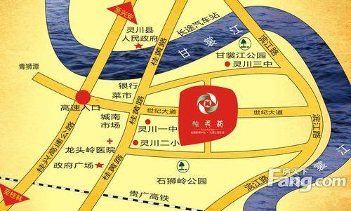 物业地址:桂林其他灵川县桂建路4号  售楼地址:灵川县桂建路4号原