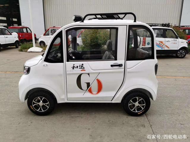 手把式四轮电动车老年代步车