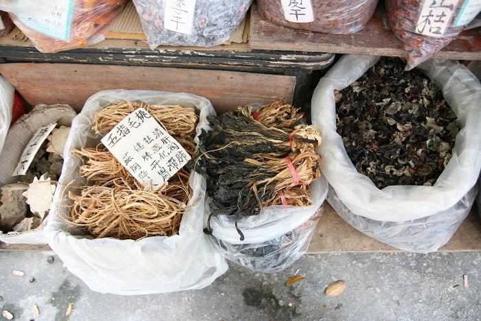 标题:从化特产