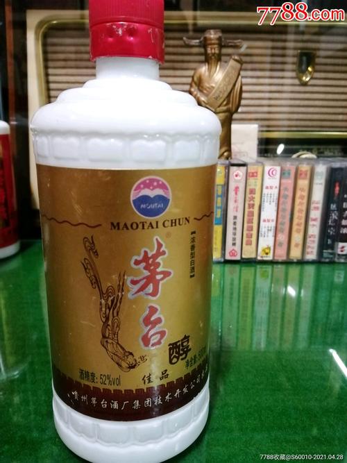 2008年,52度贵州茅台醇酒瓶-价格:10元-au26267364