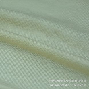 牛奶纤维面料蓄热吸汗导湿爽身 防蛀防霉 抗菌起球毛布