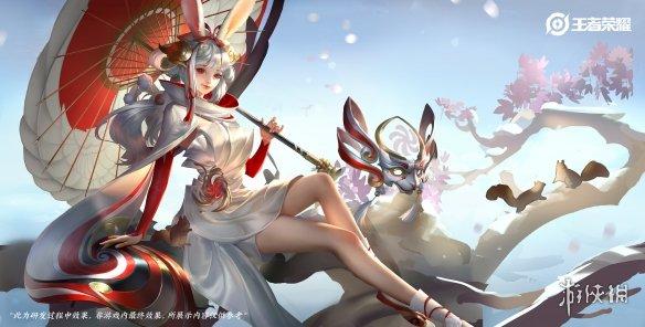 《王者荣耀》公孙离祈雪灵祝皮肤优化 公孙离祈雪灵祝优化海报