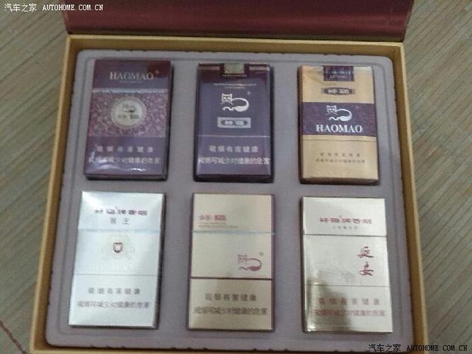 求助西安朋友.盛世好猫香烟多少钱!