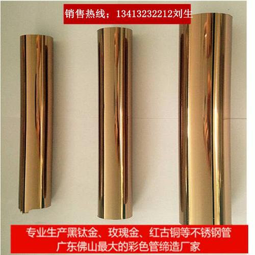 厦门酒店玫瑰金不锈钢装饰线条哪里有售 福建奥胜火金属制品有限公司