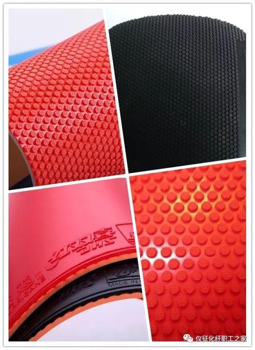 乒乓球胶皮有正胶,反胶,生胶,长胶,每种胶皮的打法和旋转都不一样,打