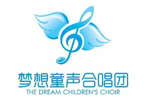 艺事丨梦想的高度——梦想童声合唱团与中国三大男