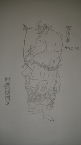 赤发鬼刘唐
