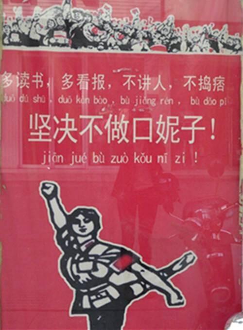 信阳的方言,只有信阳人能懂
