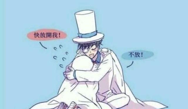 名侦探柯南:怪盗基德和柯南的白玫瑰