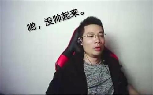 大司马谈五五开别落井下石,网友却让他小心律师函