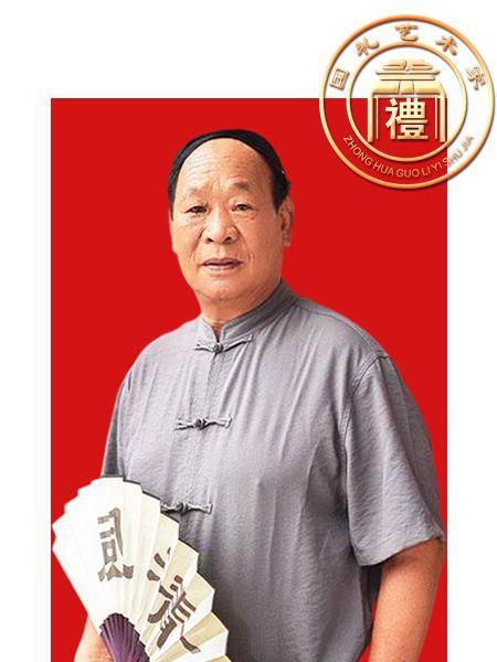 国礼艺术家--庞五三|书法|书法作品|中国书法|书法家_网易订阅
