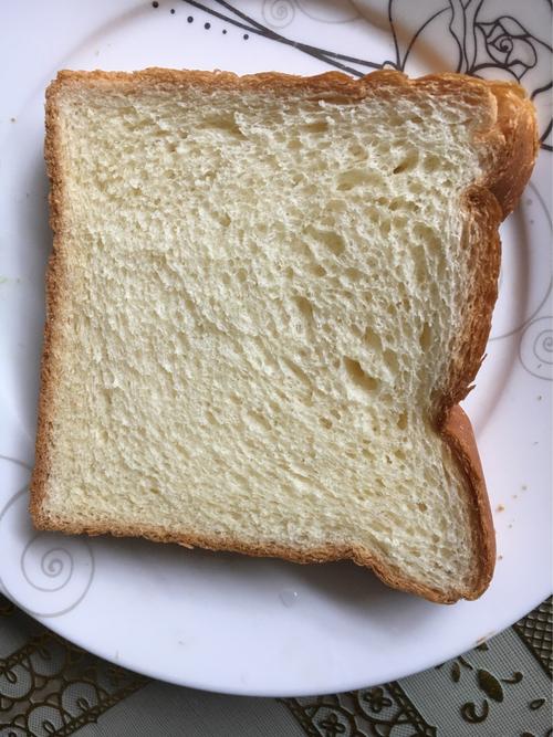 first pick   piece of bread