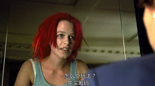 《罗拉快跑》:女主角跑了22年,依然没有哪部电影跑得过它!
