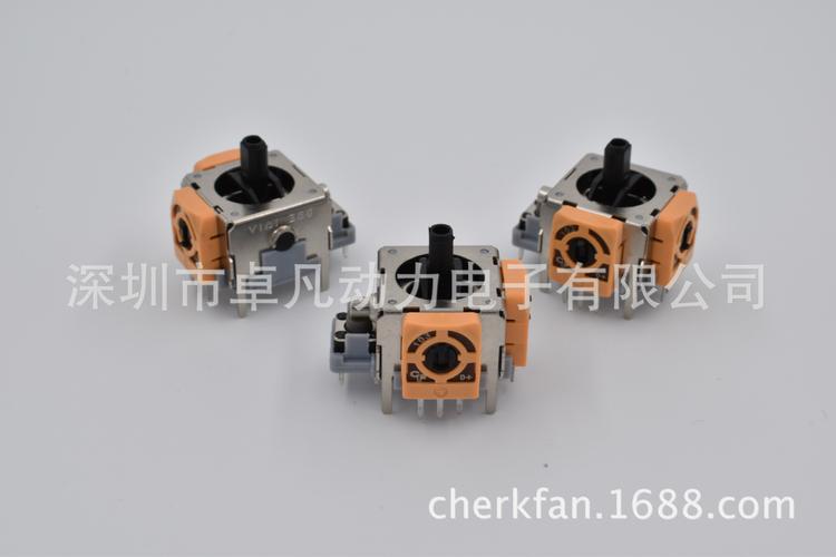 游戏手柄带开关摇杆电位器b10k