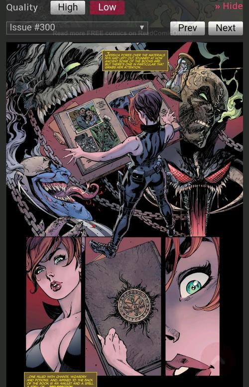 spawn(再生侠)漫画#300期