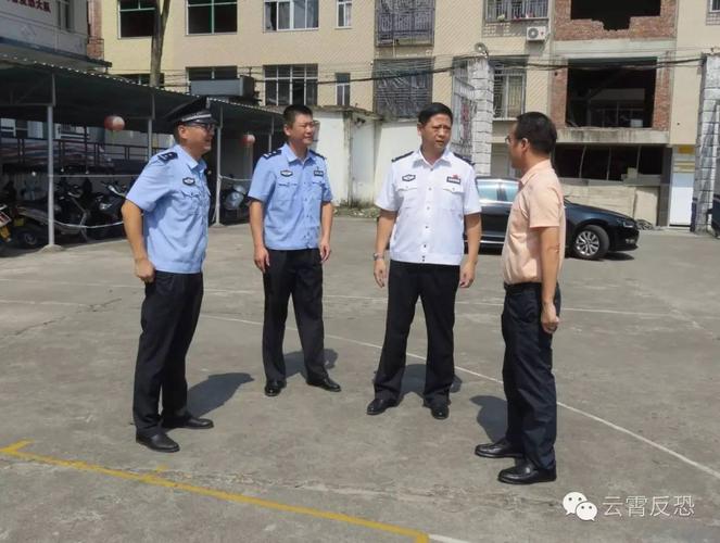 漳州市公安局党委委员,副局长许佳一行深入云霄县公安