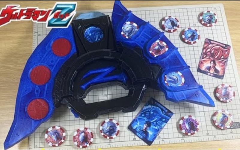 转载benpaper纸制泽塔奥特曼变身器ultrazriserultramedalsultra