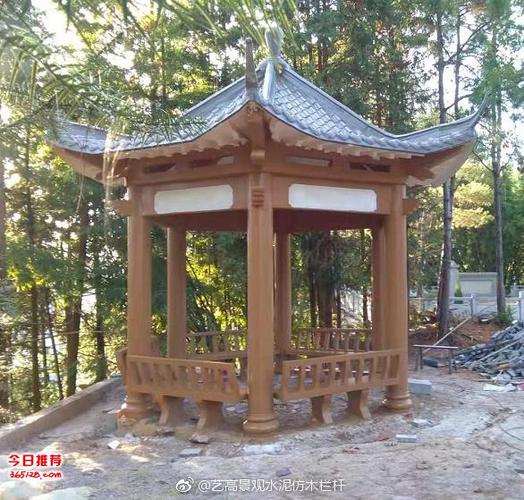 园林仿生态木纹栏杆怎么施工_钢筋混凝土水泥六角凉亭