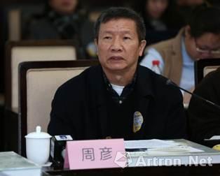 "走向现代"张立国绘画艺术回顾展研讨会