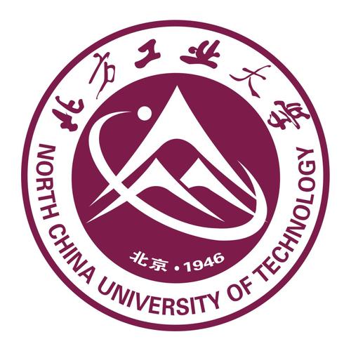 北方工业大学招生办
