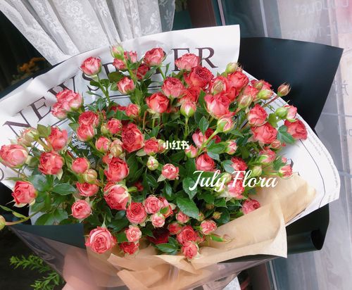 巧克力泡泡多头玫瑰花束_玫瑰花束_巧克力_家居家装