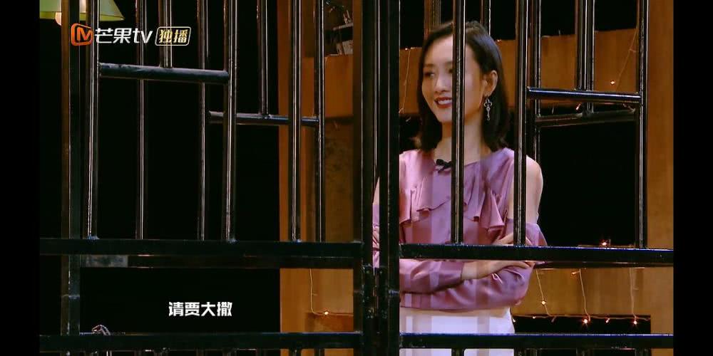 《明星大侦探》鬼鬼被吐槽太划水,撒贝宁黑脸,气氛降到冰点